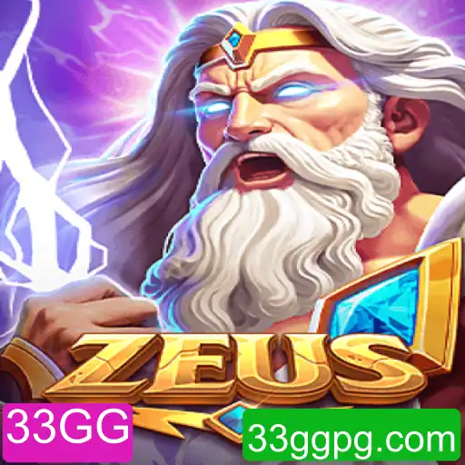 Descubra o Fascinante Mundo do Jogo Zeus: Uma Nova Era com 33GG