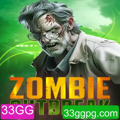 Descubra o Mundo de ZombieOutbreak: Uma Aventura de Sobrevivência Intensa